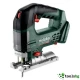 METABO STB 18 LT 130 BL SOLO - ПРОФЕСИОНАЛЕН АКУМУЛАТОРЕН БЕЗЧЕТКОВ ПРОБОДЕН ТРИОН